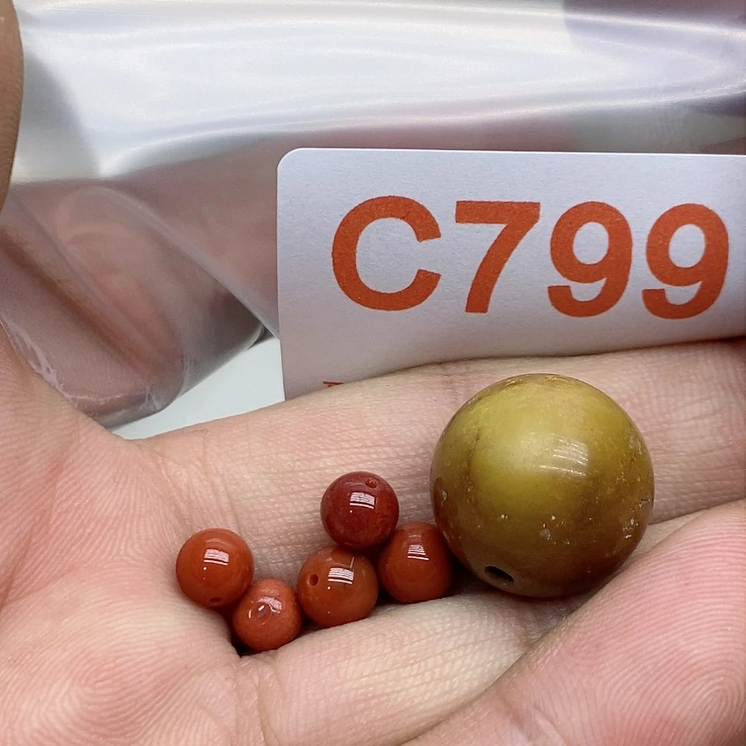 南红玛瑙珠宝奇石未镶嵌熊*