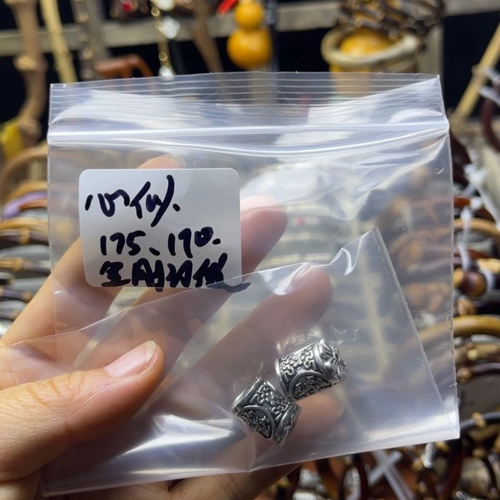 心***木鸡翅木福利来啦啊