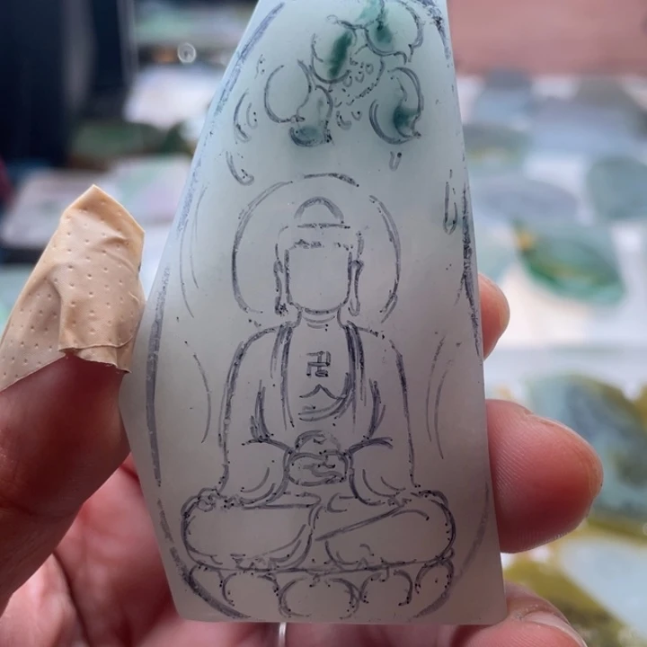 定制翡翠未镶嵌翡翠料子