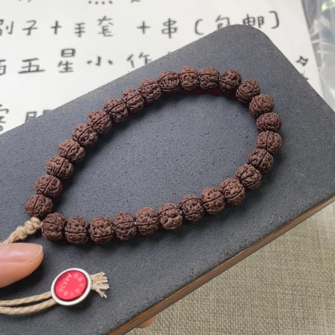 长***卫金刚菩提吊坠老树王