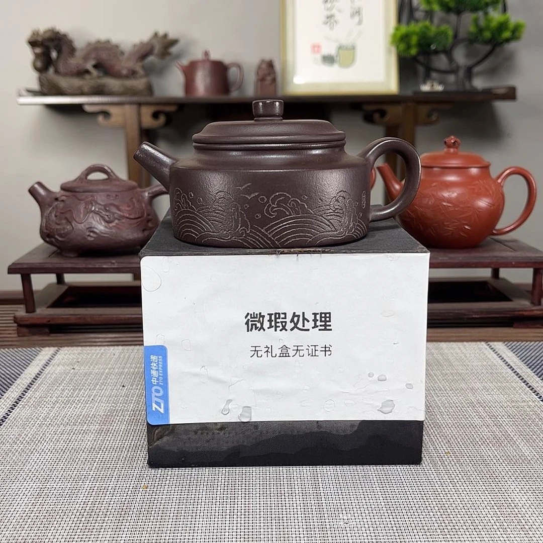 茶壶紫砂ら*雄微瑕处理