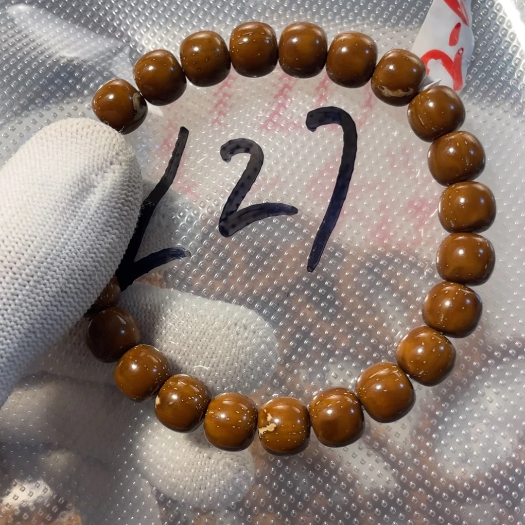 紫金鼠手串10×9实心老型L27
