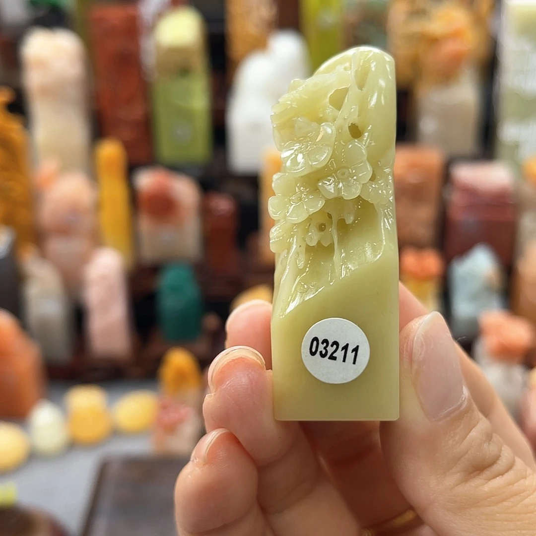 寿山石印石暖***心3211包邮包刻