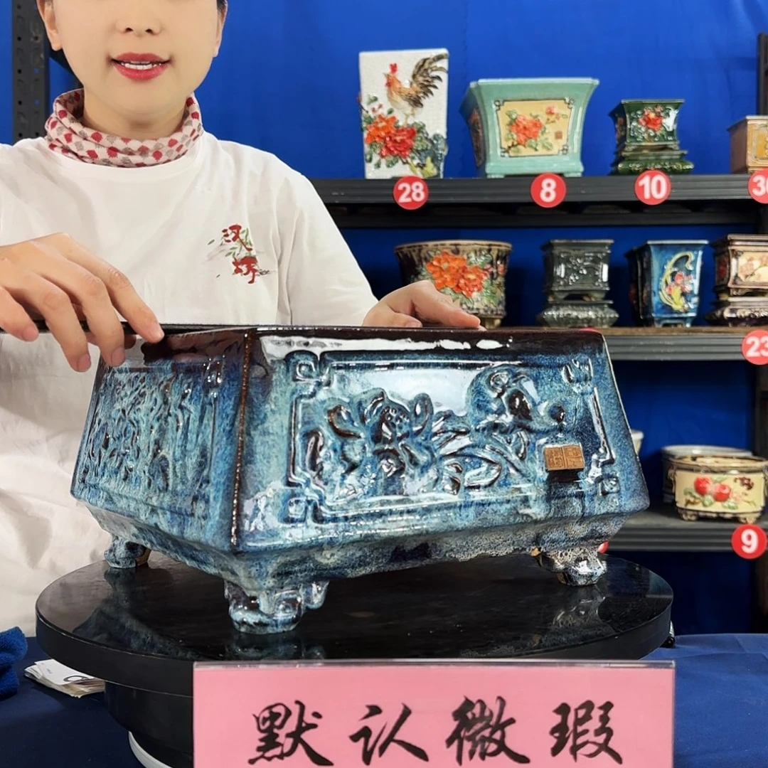 u***c9463石湾微瑕 闪购