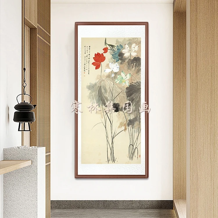 带框装裱 艺术微喷《五色荷花》 竖版新中式国画装饰画 山水花鸟