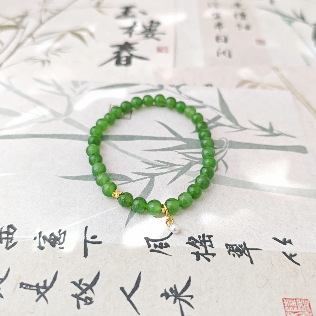 和田玉 苹果绿碧玉手串 18k金 1124  多样式发一件