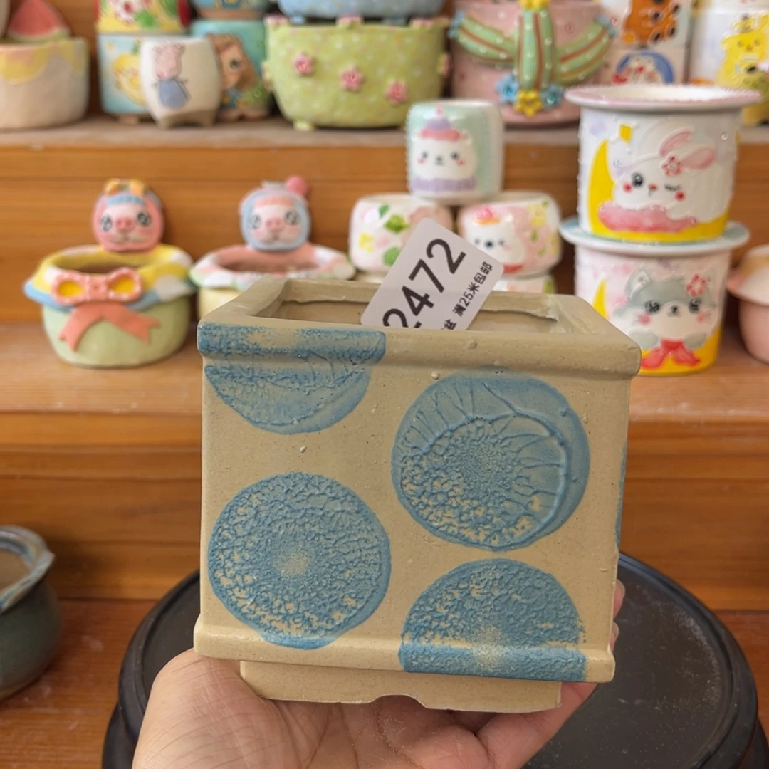 2472内口7.9景德镇手工制作