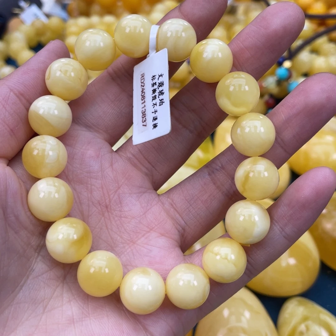 琥珀裸石未镶嵌琥珀蜜蜡w 11