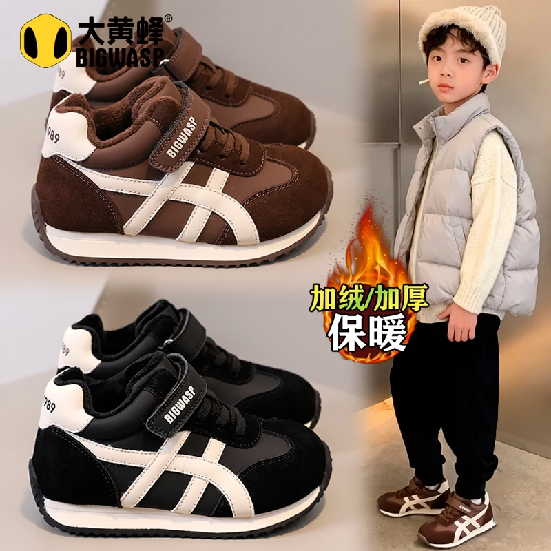 大黄蜂童鞋男童2025冬季儿童阿甘鞋二棉加绒中大童休闲防滑运动鞋