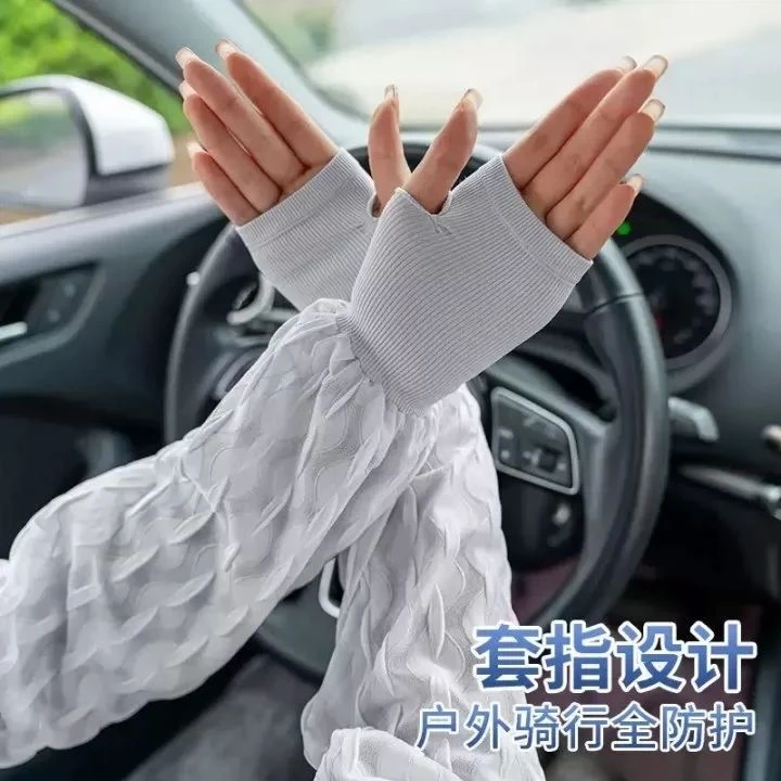 【防晒泡泡冰袖】2025新款冰袖女夏季宽松加大户外骑行护臂冰丝套袖