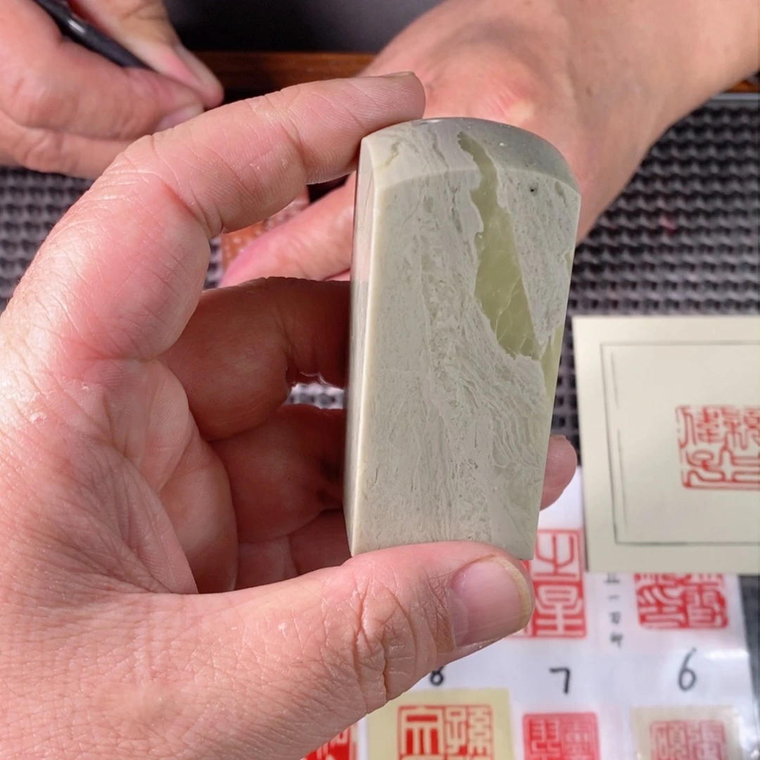 青田石美***儿3公分纂刻定制