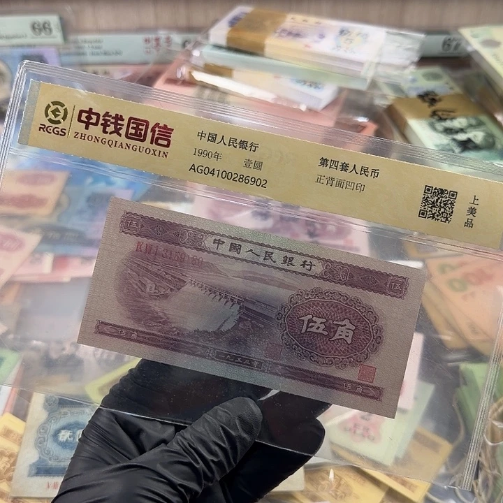 完***天闪购链接91800000