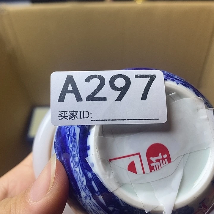 航***种琉璃手工艺品344567644568875