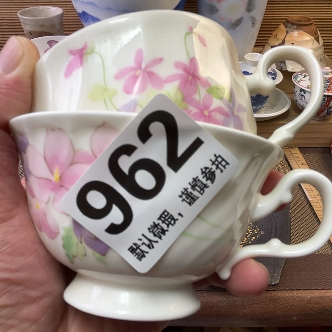 瓷片开***凉111111111111111111