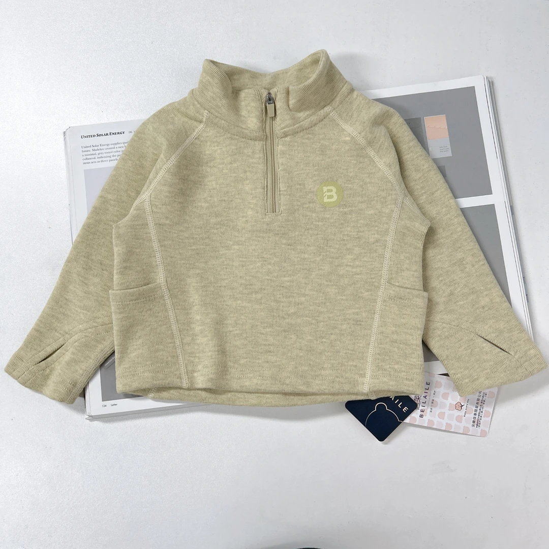 【贴肤糯糯衣 小乐妈咪 】宝宝长袖贴肤糯糯衣春秋小童衣服秋装H26