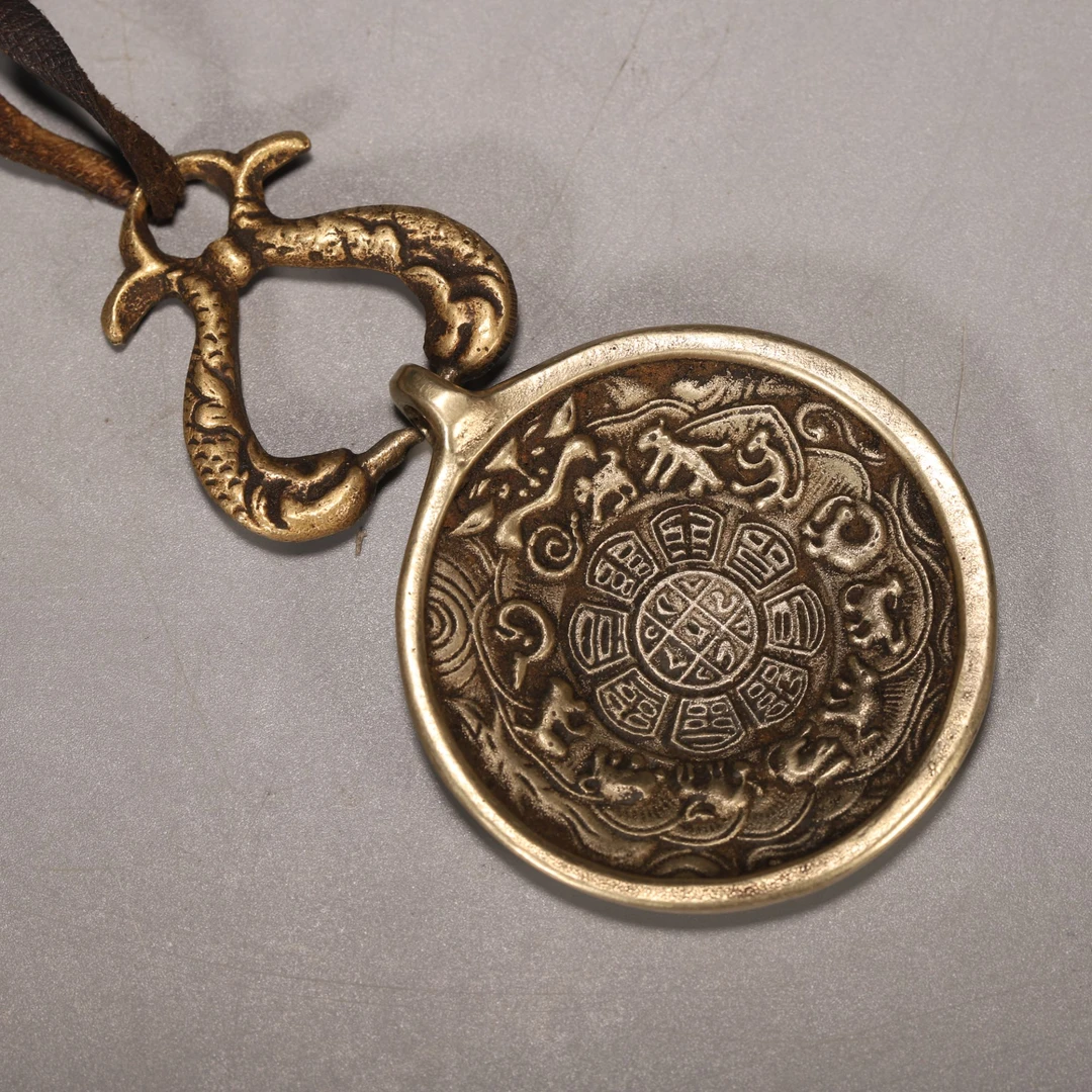 z425/清代 九宫八卦牌【华豫之门甄选】