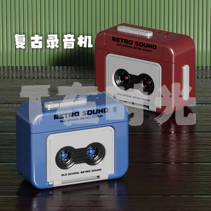 复古情侣礼物钥匙扣迷你可录音趣味音乐盒挂件摆件厂家批发