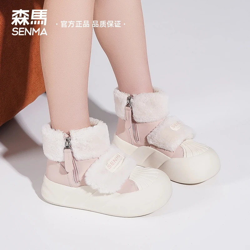 甜妹穿搭雪地靴长筒保暖靴子防滑加绒冬棉鞋厚底女毛毛鞋加厚冬季