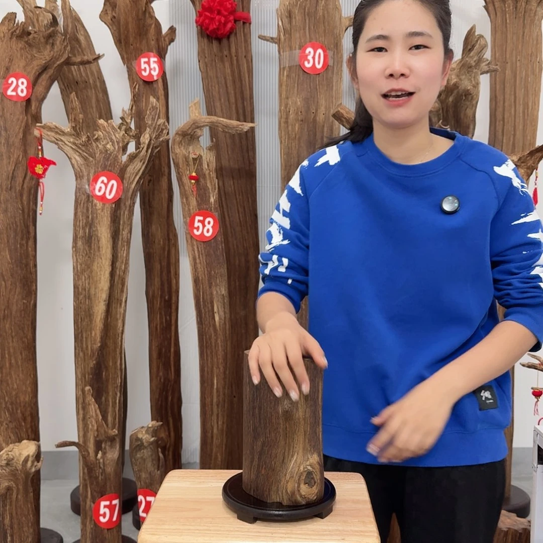 过***丿沉香沉香碎屑原材料