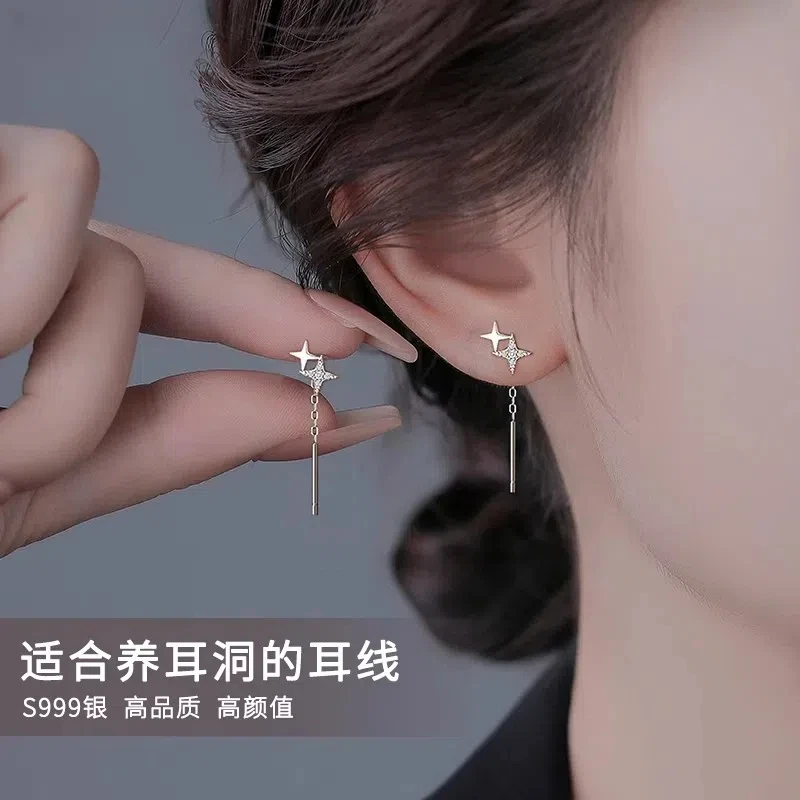 S999纯银四芒星耳线女耳环高级耳钉2025新款爆款高级感