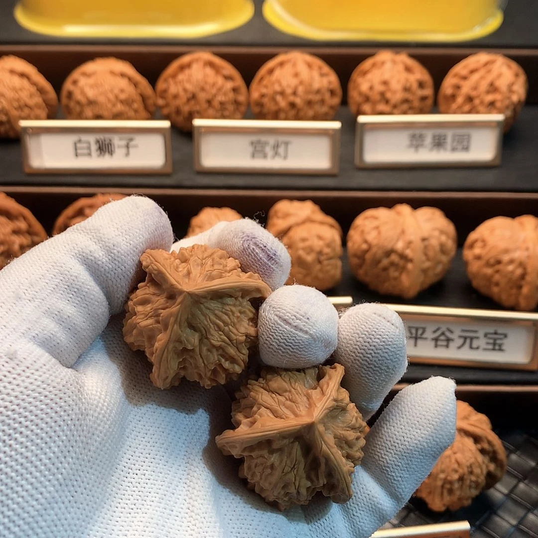 文玩核桃吊坠274号三棱