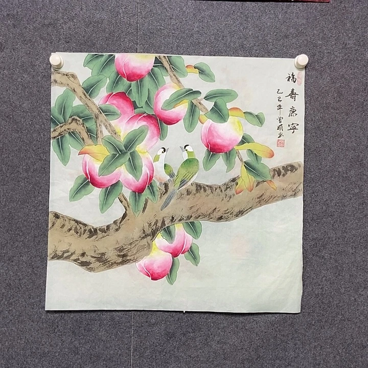 国画四尺斗方花鸟一副