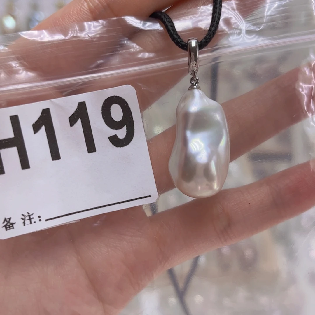 淡水珍珠未镶嵌颈饰