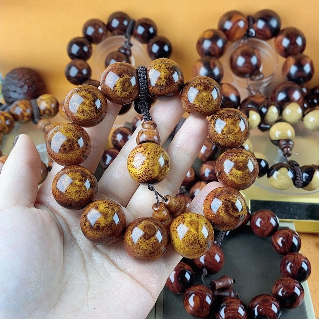 花梨木类星***黄2.0