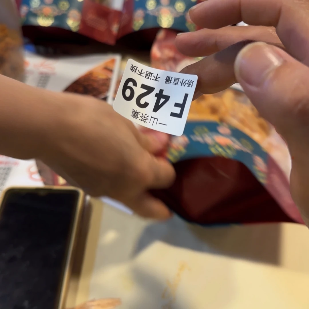L***e陶瓷陶瓷陶瓷陶瓷陶瓷