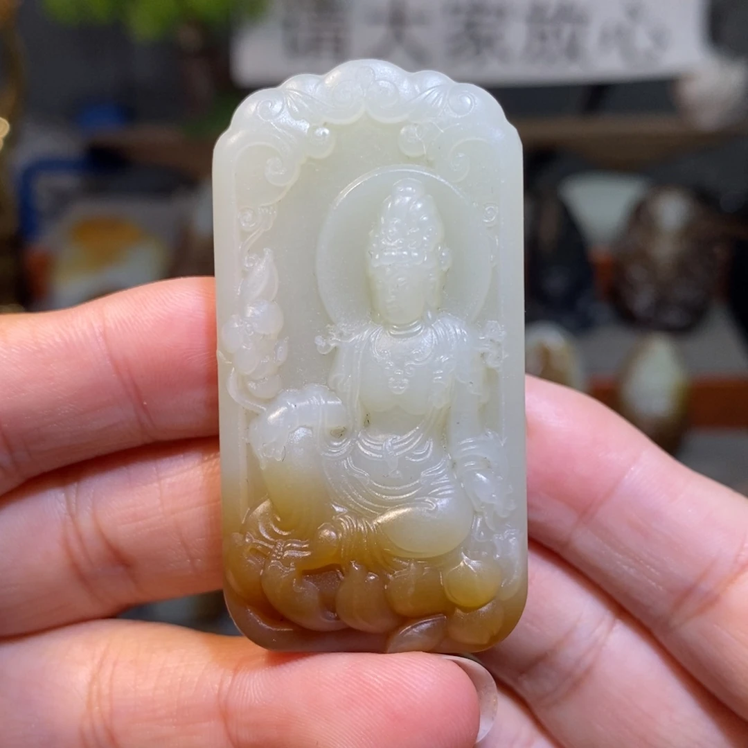 定制和田玉且末糖观音