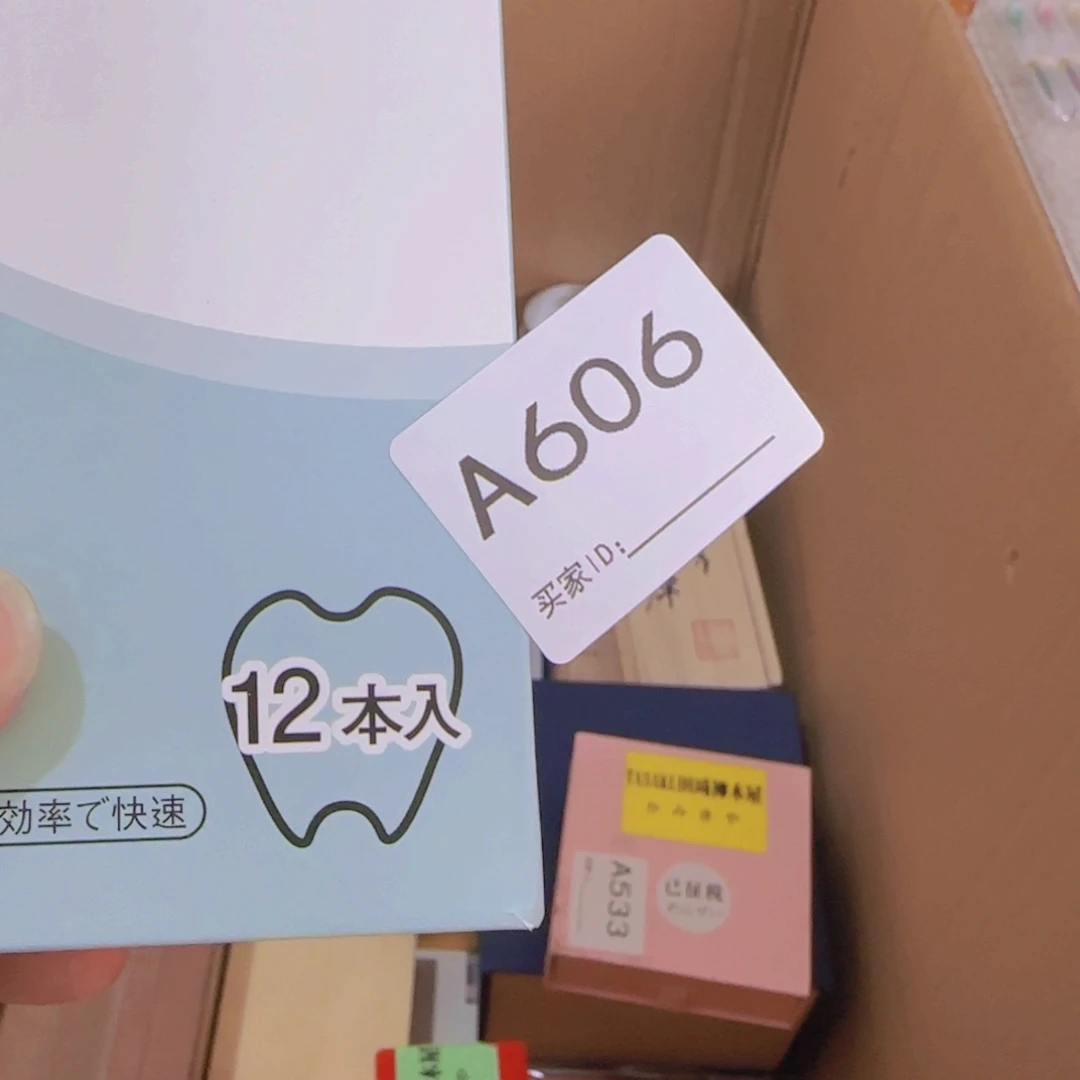 欧***阳非洲紫檀（红花梨）
