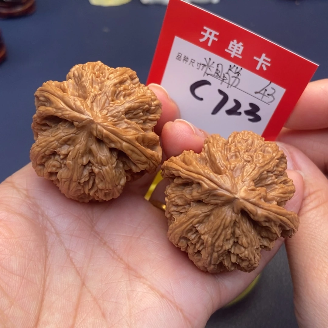 文玩核桃吊坠文玩核桃