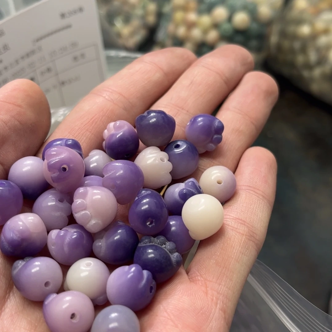 【闪购商品】白玉菩提吊坠z12/40+5颗微瑕猫爪紫