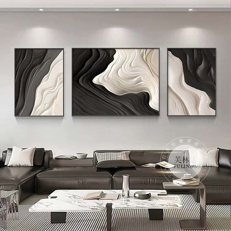 高档大气客厅装饰画现代简约抽象艺术黑白三联壁画沙发背景墙挂画