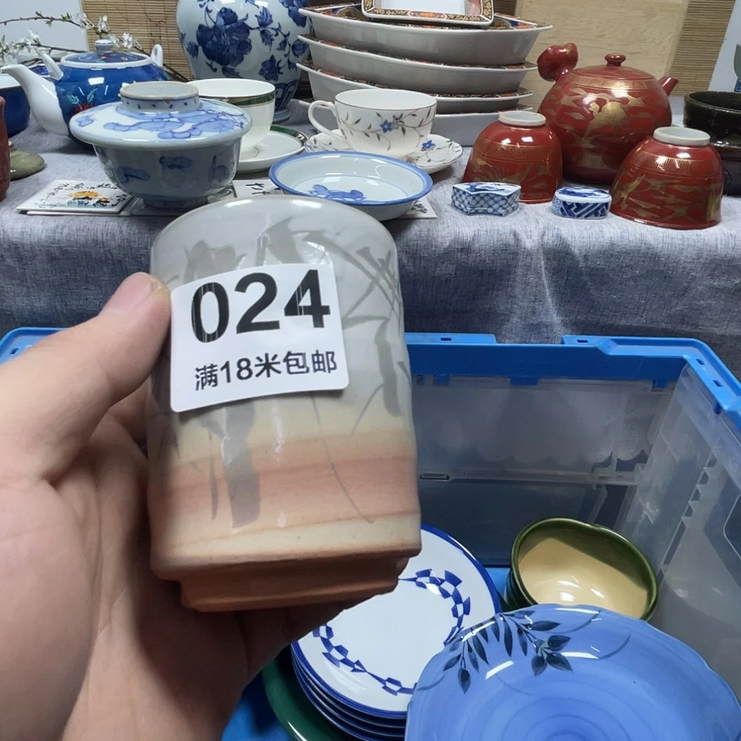 难***候瓷片aaaaaaaaaaa024