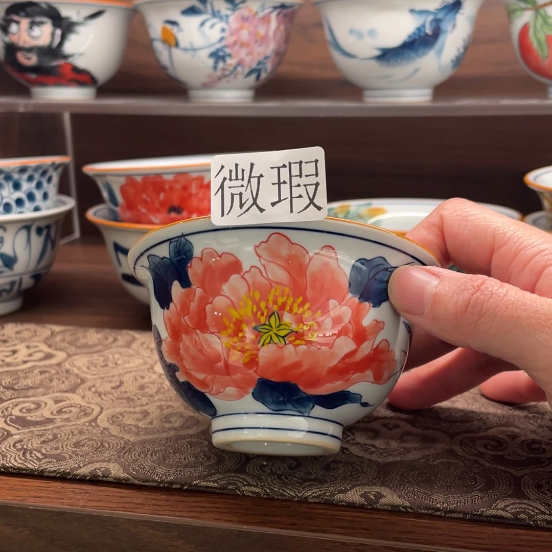 微瑕釉下彩纯手绘