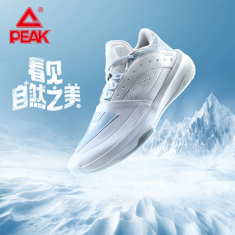Peak/匹克【态极大三角1.0】实战篮球鞋防滑男子耐磨运动鞋回弹百搭