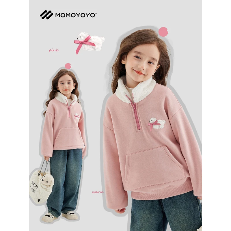 辰辰妈【小梨涡】毛绒领拼接卫衣 6984D