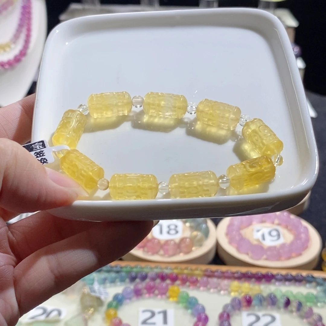 未镶嵌手链水晶福利价 黄色回纹珠