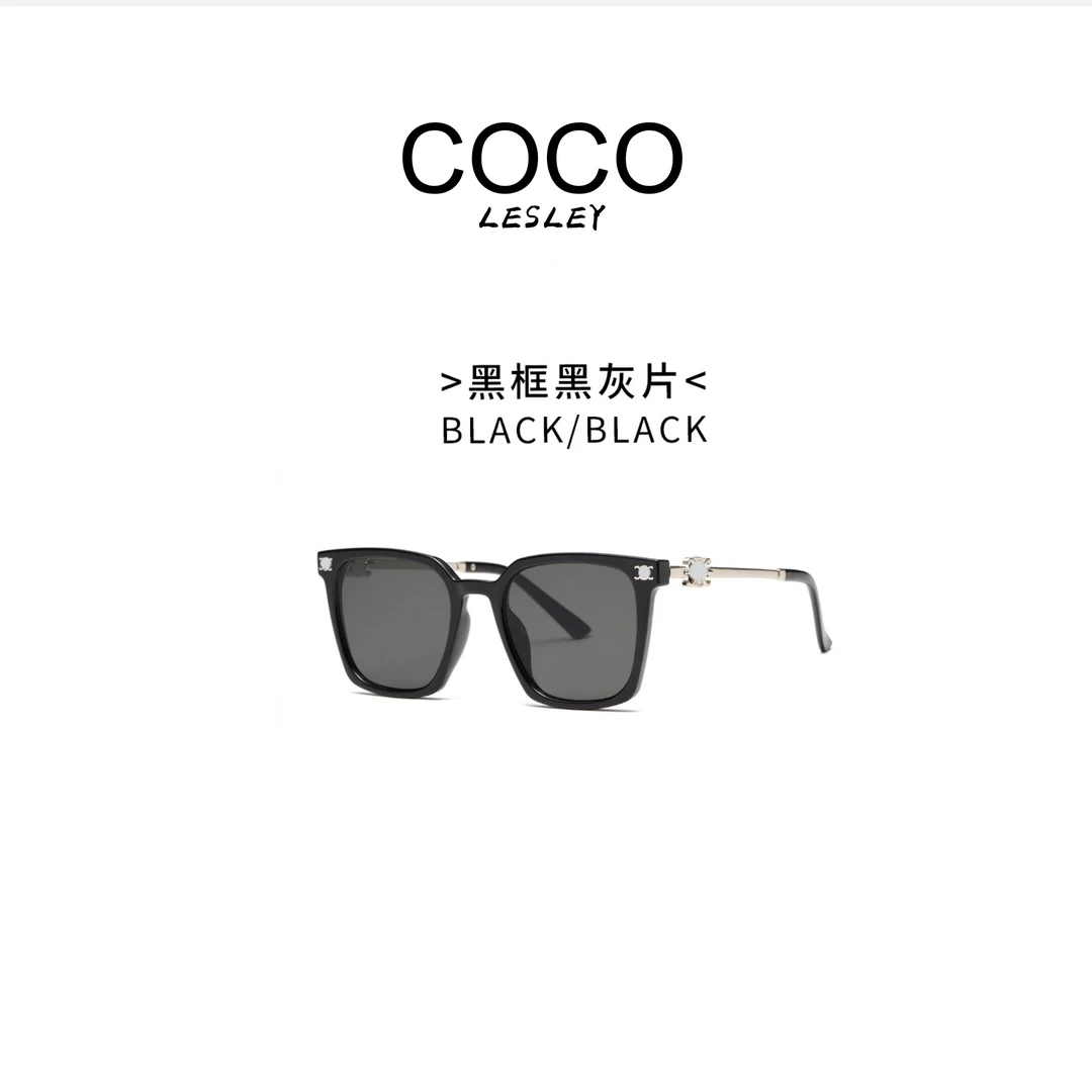 【COCO LESELY】新款时尚潮流高级感男女墨镜太阳眼镜黑框茶片g09