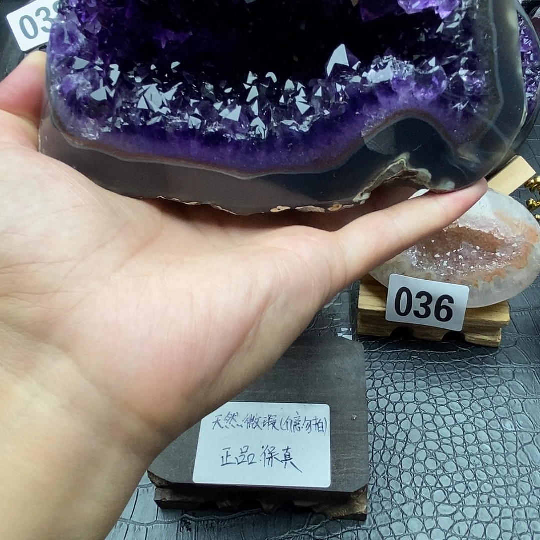 未镶嵌大型摆件（非配饰）紫晶