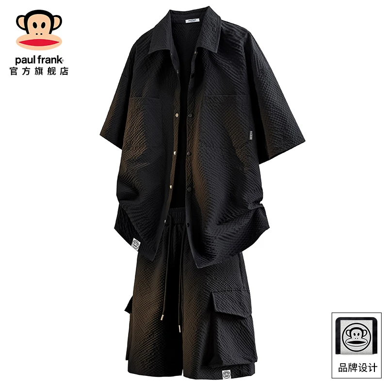 PaulFrank/大嘴猴冰丝休闲套装男夏季美式潮牌宽松衬衫短裤两件套