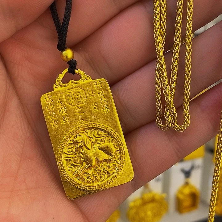 合金狗生肖牌陪链子哦