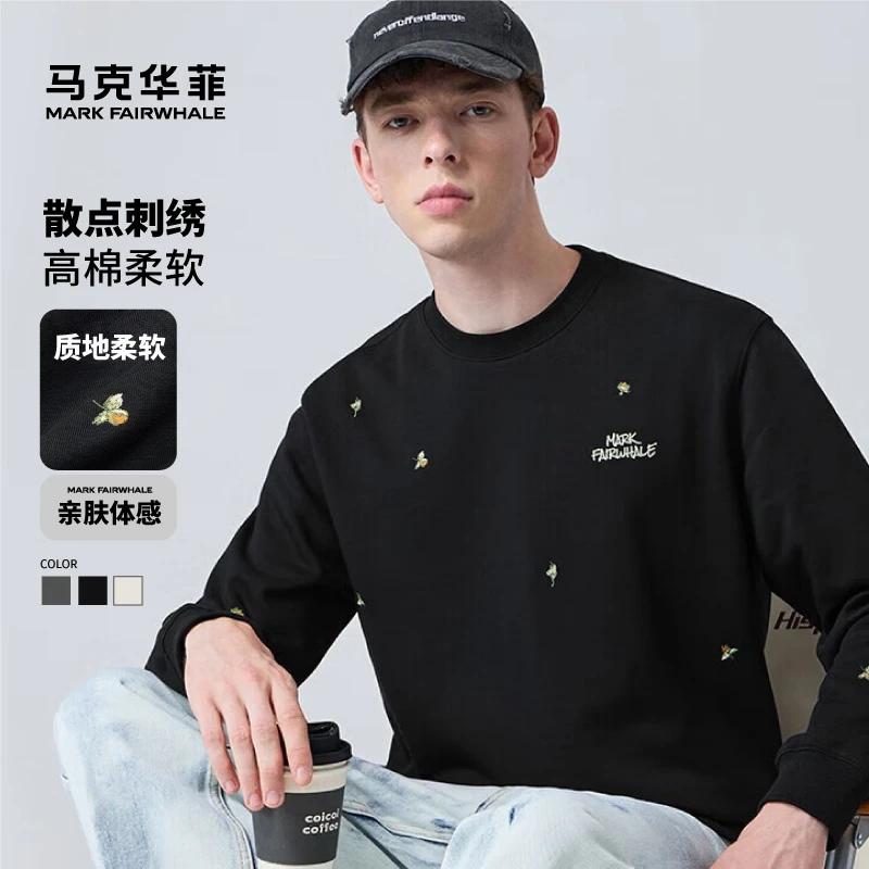马克华菲【散点刺绣】24打底舒适精致时尚散点刺绣圆领宽松男士卫衣