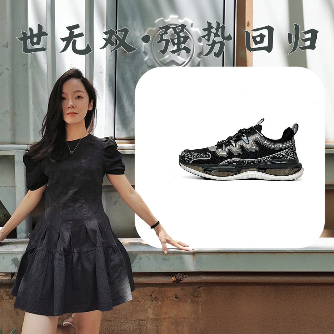 BSJ30033休闲百搭单鞋男