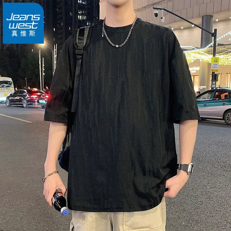 真维斯小众潮流时尚感短袖t恤男生薄款透气宽松衣服夏季圆领体恤