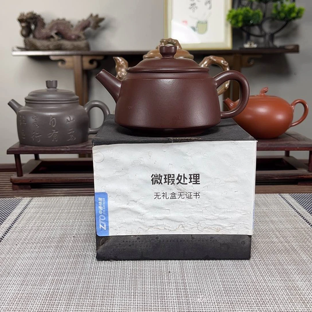 茶壶紫砂风*微瑕处理