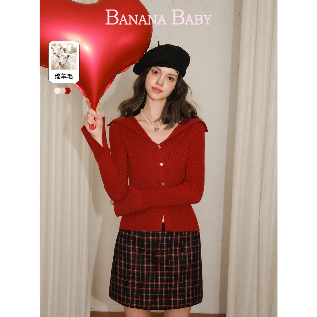 【绵羊毛】BANANA BABY2026年春新款法式翻领喇叭袖针织衫A2S1MY021