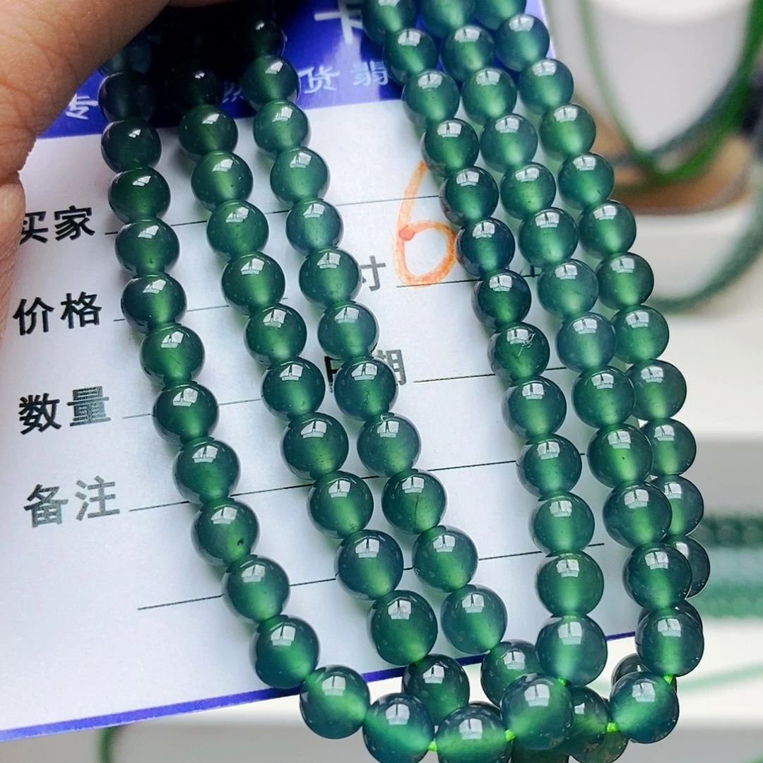 未镶嵌手链翡翠翡翠