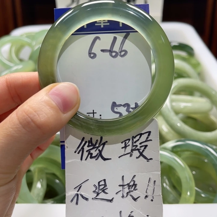 岫玉未镶嵌手镯手镯